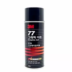 강력 스프레이 접착제 뿌리는 본드 3M 77 455ML 벽지부분보수 폼보드접착제 벽보수