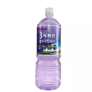 발수코팅워셔액 레인OK 발수코팅 에탄올 워셔액 1.8L