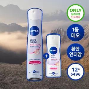 니베아 데오드란트 스프레이 엑스트라 브라이트 60ml 1개