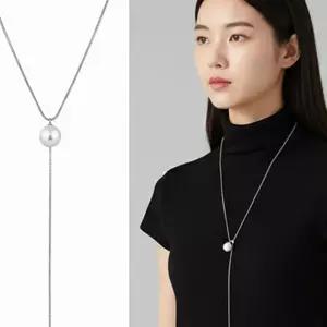 목걸이 패션 체인 심플 긴 조절가능 진주 롱 연장고리 실버 CB9C1