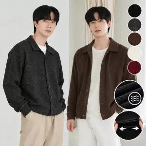 남자 카라 니트 가디건 ~110 빅사이즈 세미오버핏 남성 봄 가을 간절기 데일리 긴팔 아우터