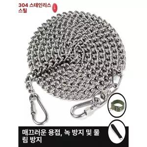 시골개 대형견 목줄 시골 강아지 사슬 리트리버 마당개