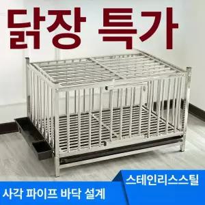 태양광패널 거치대 야외 브래킷패키지 베란다 고정대