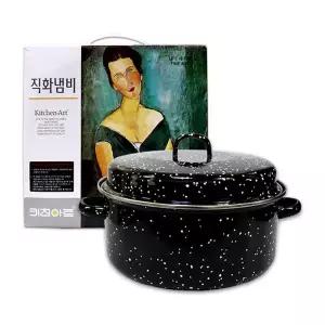 냄비 IS-SA 직화냄비 26cm 구멍뚫린