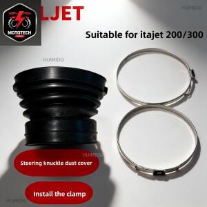 스티어링 너클 더스트 커버에 적용 가능 ITAJET 200/300 범용
