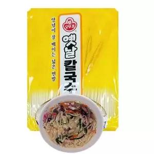옛날 칼국수 건면 -3kgx1팩 30인분 옛날 국수 소면 중면 건면 칼 메밀 소바 누들쌀