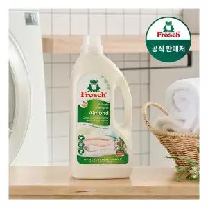 프로쉬 독일 아몬드 세탁세제 (울/섬세케어) 1.5L