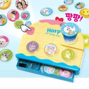 초등여아생일 뱃지만들기 DIY 장난감 친구선물 블링블링 겨울방학