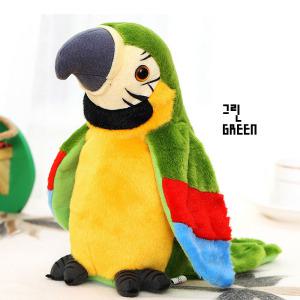 말하는 앵무새인형 그린 말따라하는 따라쟁이 장난감