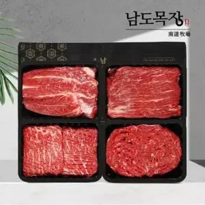[추석선물세트] 전라도 한우1등급 명절한상 선물세트 1.6kg(사태+산적거리+불고기+국거리)