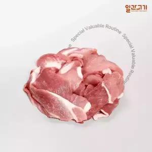 [일간고기][냉장] 국내산 한돈 전지(앞다리살) 불고기용 500g