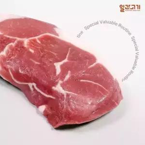 [일간고기][냉장] 국내산 한돈 전지(앞다리살) 보쌈용 500g