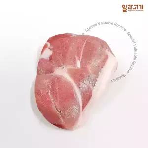 [일간고기][냉장] 국내산 한돈 후지(뒷다리살) 보쌈용 500g