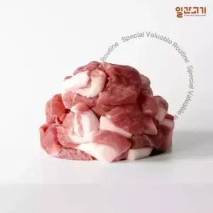 [일간고기][냉장] 국내산 한돈 전지(앞다리살) 찌개용 500g