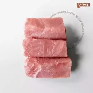 일간고기 [냉장] 국내산 한돈 등심 돈가스용 500g
