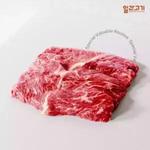 [일간고기][냉장]1등급 암소한우 토시살 200g
