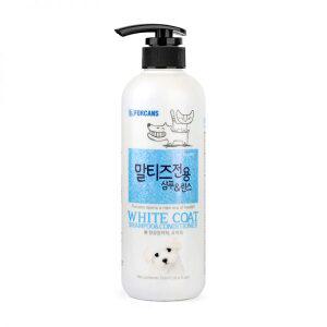 포켄스 포비스 말티즈 강아지 샴푸린스 550ml