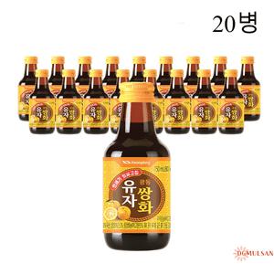 광동 유자쌍화 쌍화차피로할때 접대용 쌍화차 100ml x10개 2박스 20병