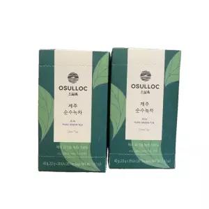 오설록 제주 순수녹차 20개입x2개 1.5g 녹차 티 침출차 제주산