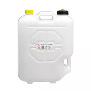 백색 기름통 물통 20L 연료통 오일 탱크 등유통 석유통 말통 농업용 야영 캠핑 차량 비상 연료 휴대용 약수통