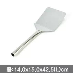 (중형) 스텐 파전뒤집개 업소용뒤지개/계란뒤집개/뒤지개/뒤지게/뒤집개/뒤집게/뒤집기/부침개뒤집개/요리