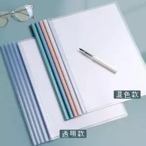 ABM 쫄대 A4화일 투명 10개입/파일/화일/서류/보관/문서/보관함/종이/사무실/사무용/용품/사무/업무용