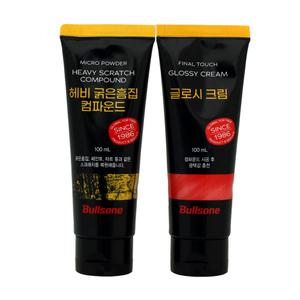 불스원 리페어 광택2종세트 흠집제거 광택복원 컴파운드