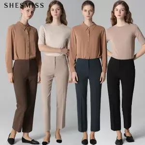 [쉬즈미스][쉬즈미스(SHESMISS)] 컴포트 히든버튼 슬랙스 (택가격158000원)