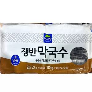 전문점용 면사랑 냉동막국수면 막국수사리 대용량 60인분
