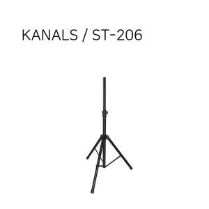 KANALS ST-206 / 고급 메탈 스피커스탠드 받침대 / 엔터그레인 공식대리점