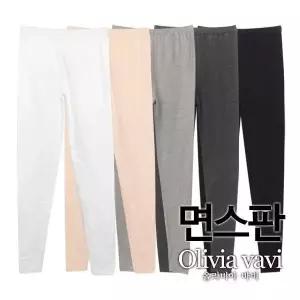 올리비아바비 면스판 9부레깅스1종 OLG3009 599098
