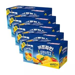 카프리썬 오렌지망고 40개+10개(총50개)