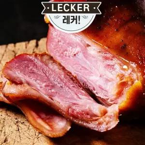 레커 독일식 바삭 족발 슈바인학센 700g 3팩
