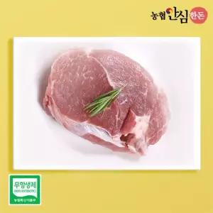 맛있는家 [농협안심한돈] 냉장)무항생제 국내산 전지 앞다리살) 보쌈용 500g