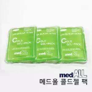 [메드올] 냉찜질팩 콜드젤 팩(S) 100x140 3개 냉찜질