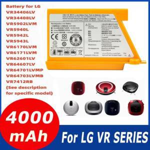 LG 4000mAh R76CIM R76GIM R76TIM M970I VR5940L VR6530LVM VR6540VL EAC용 14.4V 62218205   EAC 60766107