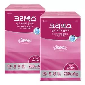 크리넥스 실크소프트 250매 6입 2팩 총 12개 천연펄프 미용티슈 각티슈 곽티슈