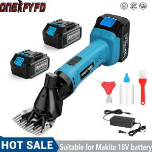 6 속도 13 치아 전기 양모 가위 염소 말 머리 가위 Makita 18V 배터리 용 무선 양털 깎기 농장 클리퍼 도구