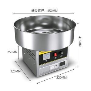 솜사탕 기계 완전 자동 전기 다채로운 화려한 그림 소형 솜사탕 제조기 900W