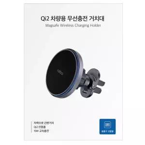 Qi2 차량용 무선충전 거치대