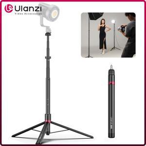 Ulanzi 사진 스튜디오 키트용 라이트 스탠드 삼각대, 40W 프로 120W 200W Cob 라이트 패널 라이트 카메라,