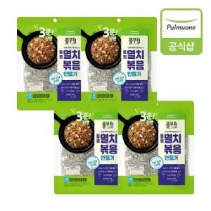 [풀무원] 3분간편 통영멸치 볶음 만들기220gX4개21232261673610