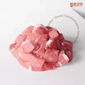 [냉장]무항생제 한돈 등심 카레용 500g