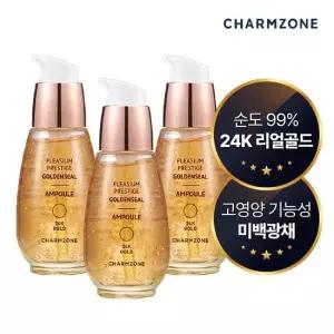 참존 뉴 플레지엄 프레스티지 골든실 앰플 30ml 3개