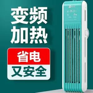 어항 표시 겨울철 히터기 수족관 수온 실시간 히터