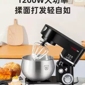떡기계 모찌기계 인절미 모찌만들기 가래떡 만드는