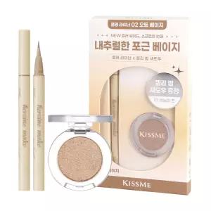 애교살필수 키스미 히로인메이크 시크릿 음영 아이라이너 단품 176059