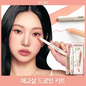 클리오 소프트 블렌딩 섀도우 스틱 단품기획 +애교살펜슬 증정 175830