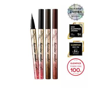 키스미 히로인메이크 프라임 리퀴드 아이라이너 리치킵 0.4ml 191256