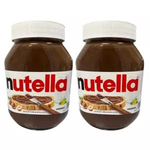 페레로 누텔라 초코잼 1kg 코스트코 대용량